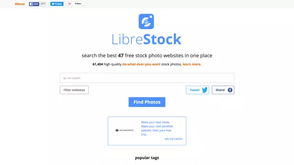 Libre Stock screenshot.